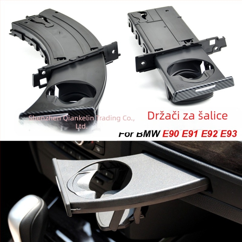Držač čaše za BMW E90/E92 — ABS, SBJ017/018/019/020/021/022/023/024/025/026/027/028, OEM1: 51457173463/51459173467/51459173469, OEM2: 51459173471/51459173473