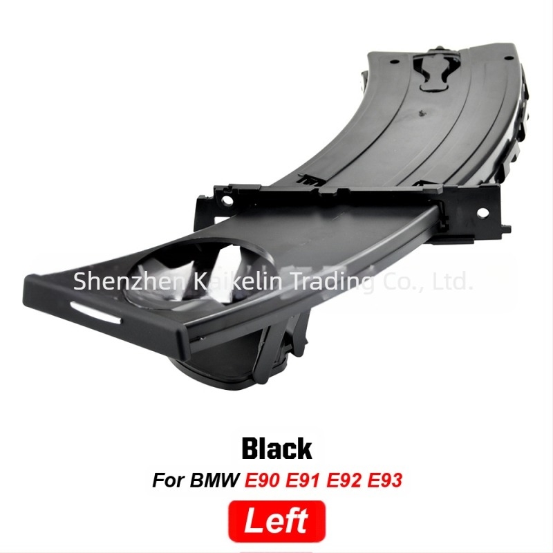 Držač čaše za BMW E90/E92 — ABS, SBJ017/018/019/020/021/022/023/024/025/026/027/028, OEM1: 51457173463/51459173467/51459173469, OEM2: 51459173471/51459173473