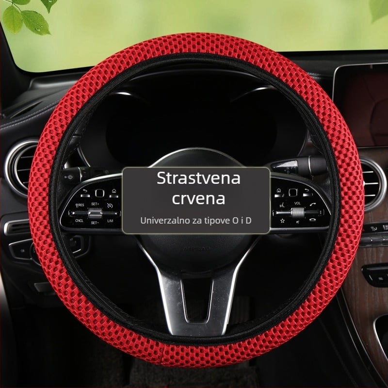 Pokrov volana za automobil, apsorpcija znoja Ice Silk, mrežasti dizajn, površina od sintetičkih vlakana, univerzalna ugradnja, ljetna upotreba