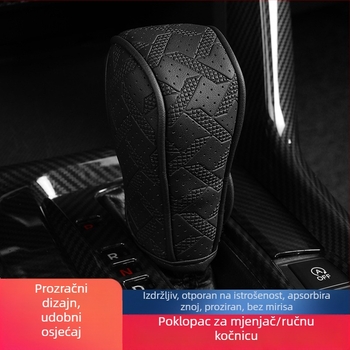 Kožna navlaka za ručicu mjenjača automobila sa uzorkom houndstooth, univerzalna zaštita od prašine