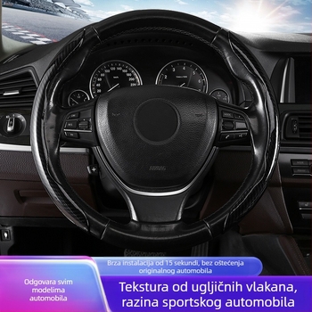 Poklopac volana automobila s karbonskim uzorkom, ultra tanak, suede držač, universalno za sva četiri godišnja doba