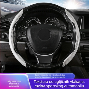 Poklopac volana automobila s karbonskim uzorkom, ultra tanak, suede držač, universalno za sva četiri godišnja doba