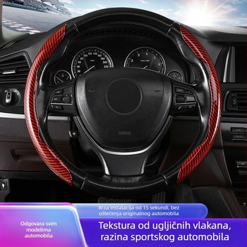 Poklopac volana automobila s karbonskim uzorkom, ultra tanak, suede držač, universalno za sva četiri godišnja doba