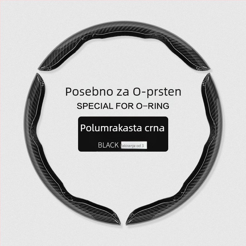 Poklopac volana automobila s karbonskim uzorkom, ultra tanak, suede držač, universalno za sva četiri godišnja doba