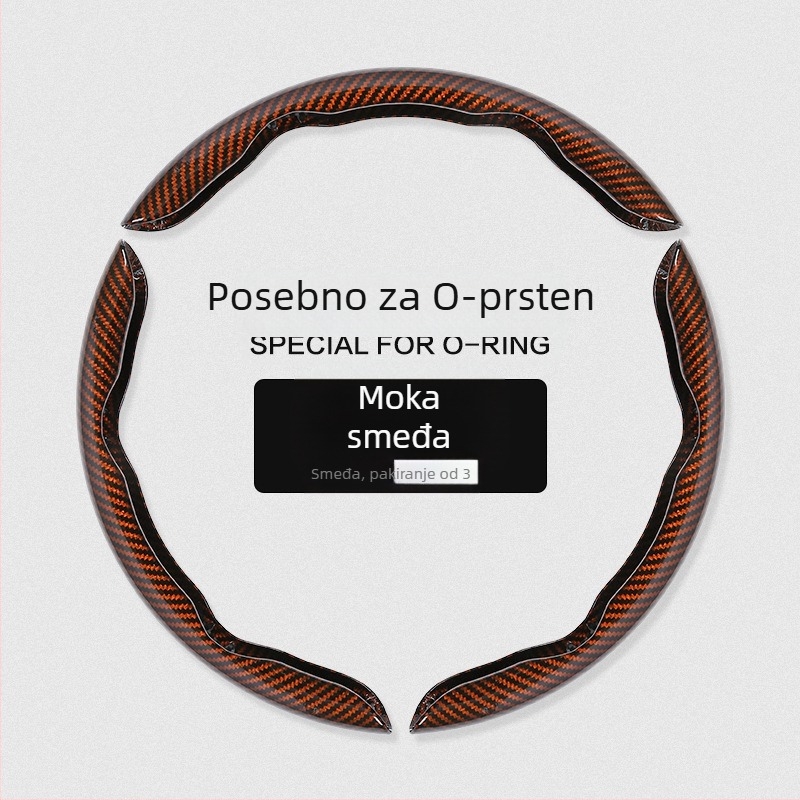 Poklopac volana automobila s karbonskim uzorkom, ultra tanak, suede držač, universalno za sva četiri godišnja doba