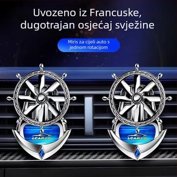 Klip za parfem za auto – okrugli držač parfema, ABS elektroplatiranje, cvjetni miris, voćni miris, 25-50 ml, isparavanje 61-90 dana