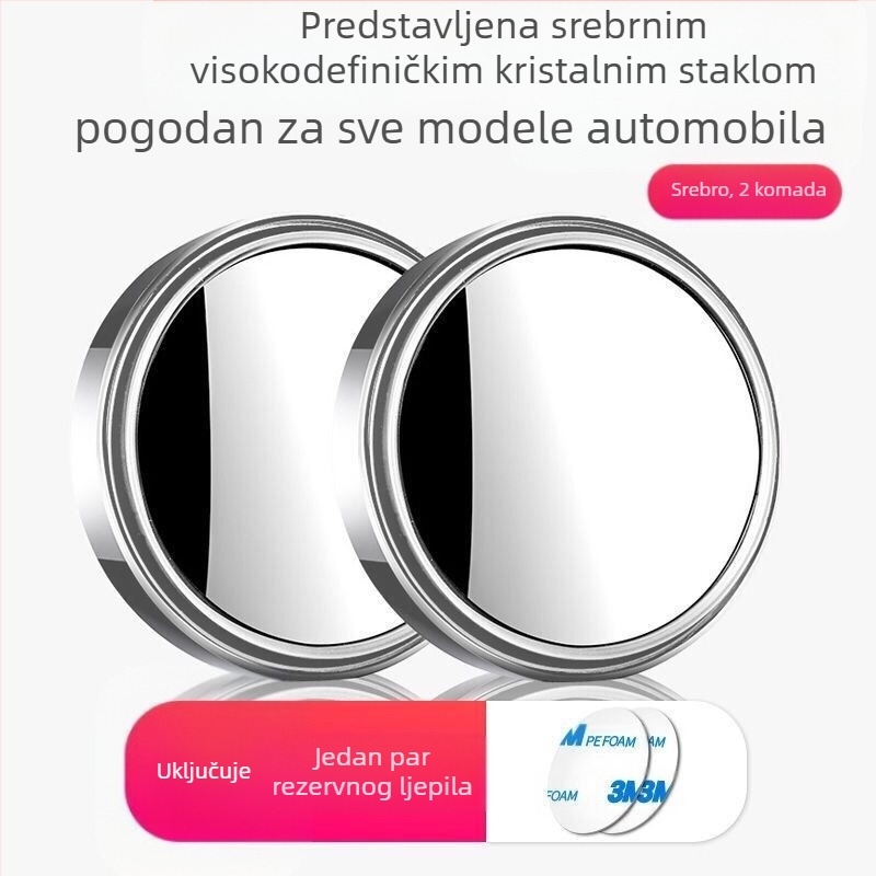 Kružni retrovizor za automobil, metalna konstrukcija, plosno ogledalo, 180° podesivost, univerzalna kompatibilnost