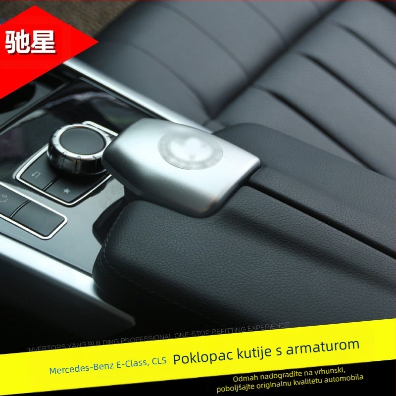 Dekor unutarnje centrale konzole za CLS 12-17 (modeli 350/260/320) s ukrasnim šljokicama na tipkama za električne prozore • Materijal: plastika • Model: 666