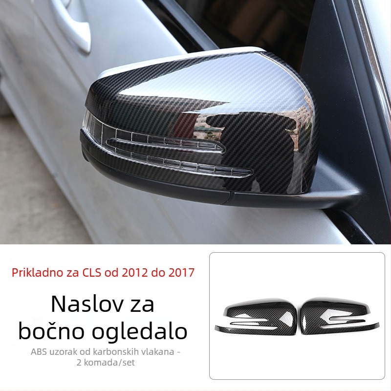 Dekor unutarnje centrale konzole za CLS 12-17 (modeli 350/260/320) s ukrasnim šljokicama na tipkama za električne prozore • Materijal: plastika • Model: 666