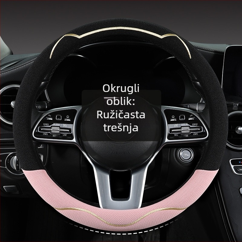 Navlaka za volan, prozračan Ice Silk materijal, sladak dizajn s ušima mačke, univerzalna instalacija, za sva četiri godišnja doba (Brand: Riding Horse; Stil: Cute; Materijal: Ice Silk; Instalacija: Universal)