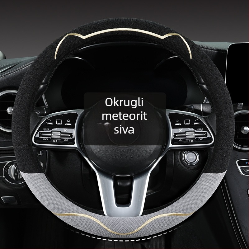 Navlaka za volan, prozračan Ice Silk materijal, sladak dizajn s ušima mačke, univerzalna instalacija, za sva četiri godišnja doba (Brand: Riding Horse; Stil: Cute; Materijal: Ice Silk; Instalacija: Universal)