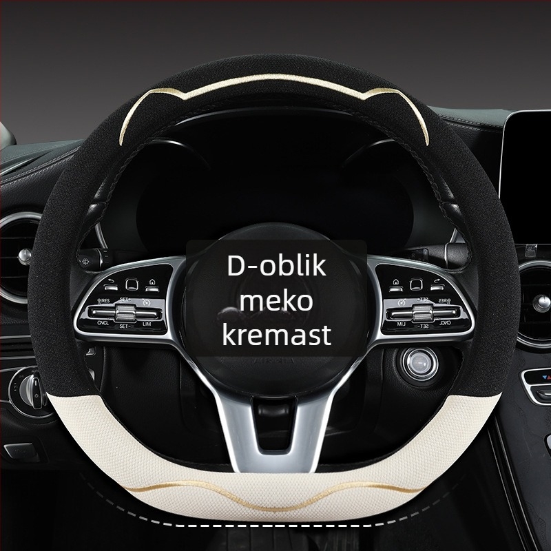 Navlaka za volan, prozračan Ice Silk materijal, sladak dizajn s ušima mačke, univerzalna instalacija, za sva četiri godišnja doba (Brand: Riding Horse; Stil: Cute; Materijal: Ice Silk; Instalacija: Universal)