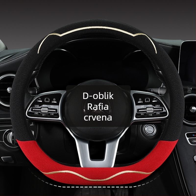 Navlaka za volan, prozračan Ice Silk materijal, sladak dizajn s ušima mačke, univerzalna instalacija, za sva četiri godišnja doba (Brand: Riding Horse; Stil: Cute; Materijal: Ice Silk; Instalacija: Universal)