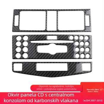 Panel središnje konzole CD od pravih karbonskih vlakana za Mercedes-Benz W204 C-Class (2007–2010), prilagodljiv s logom, proizvedeno u Guangzhou