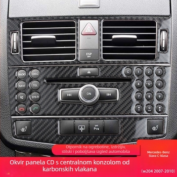 Panel središnje konzole CD od pravih karbonskih vlakana za Mercedes-Benz W204 C-Class (2007–2010), prilagodljiv s logom, proizvedeno u Guangzhou