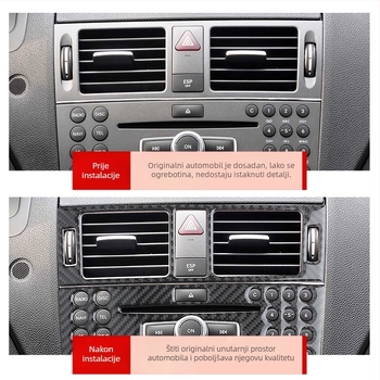 Panel središnje konzole CD od pravih karbonskih vlakana za Mercedes-Benz W204 C-Class (2007–2010), prilagodljiv s logom, proizvedeno u Guangzhou