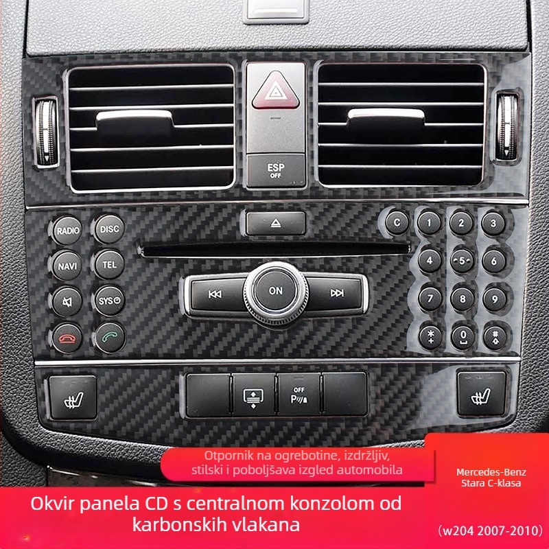 Panel središnje konzole CD od pravih karbonskih vlakana za Mercedes-Benz W204 C-Class (2007–2010), prilagodljiv s logom, proizvedeno u Guangzhou