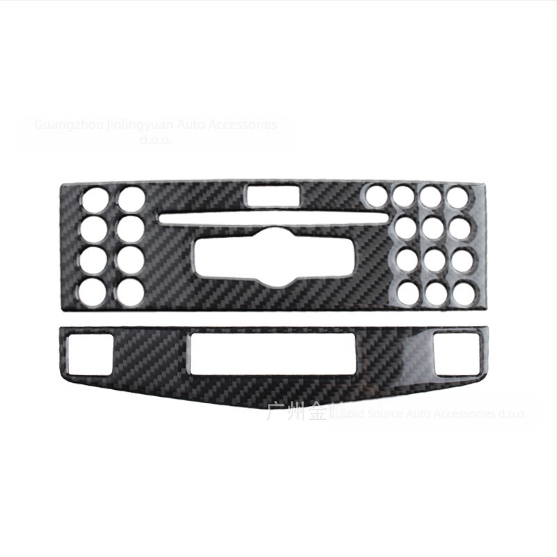Panel središnje konzole CD od pravih karbonskih vlakana za Mercedes-Benz W204 C-Class (2007–2010), prilagodljiv s logom, proizvedeno u Guangzhou