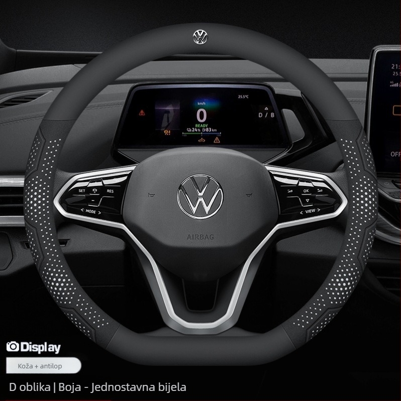 Nadomak volana od suedea - univerzalna za sve sezone, originalnog stila, Sulemei branda, ugradnja prilagođena automobilima.