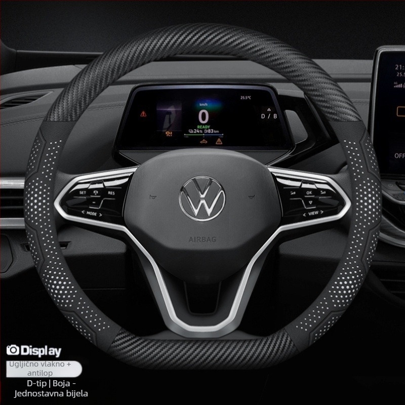 Nadomak volana od suedea - univerzalna za sve sezone, originalnog stila, Sulemei branda, ugradnja prilagođena automobilima.
