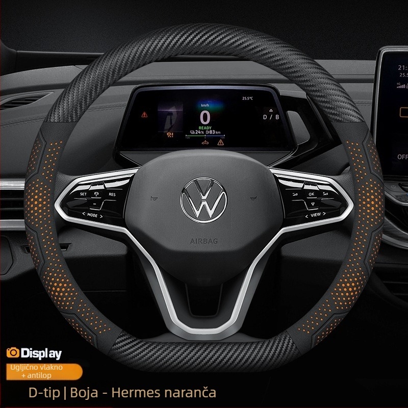 Nadomak volana od suedea - univerzalna za sve sezone, originalnog stila, Sulemei branda, ugradnja prilagođena automobilima.