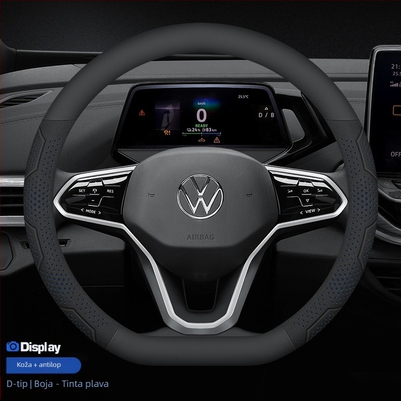 Nadomak volana od suedea - univerzalna za sve sezone, originalnog stila, Sulemei branda, ugradnja prilagođena automobilima.