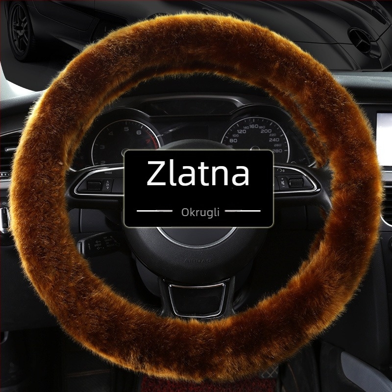 Zimska univerzalna navlaka za volan od pliša, protuklizna, topla umjetna lisica dlaka, za muškarce i žene