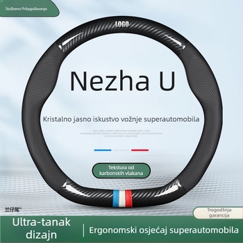 Navlaka za volan od prave kože, sportski stil, univerzalna za četiri sezone, ugradnja za poseban automobil