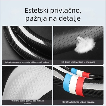 Navlaka za volan od prave kože, sportski stil, univerzalna za četiri sezone, ugradnja za poseban automobil
