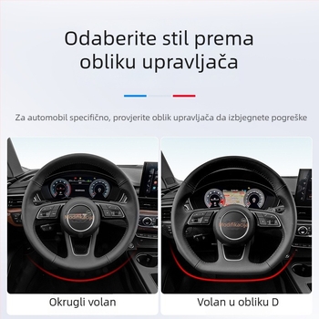 Navlaka za volan od prave kože, sportski stil, univerzalna za četiri sezone, ugradnja za poseban automobil