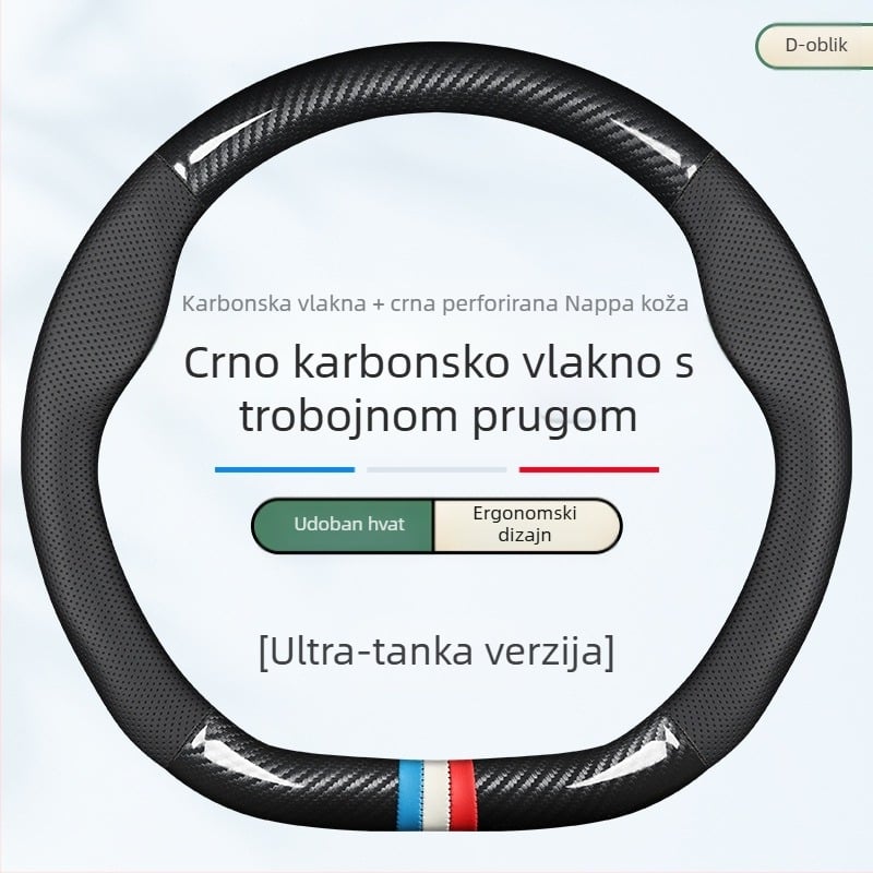 Navlaka za volan od prave kože, sportski stil, univerzalna za četiri sezone, ugradnja za poseban automobil
