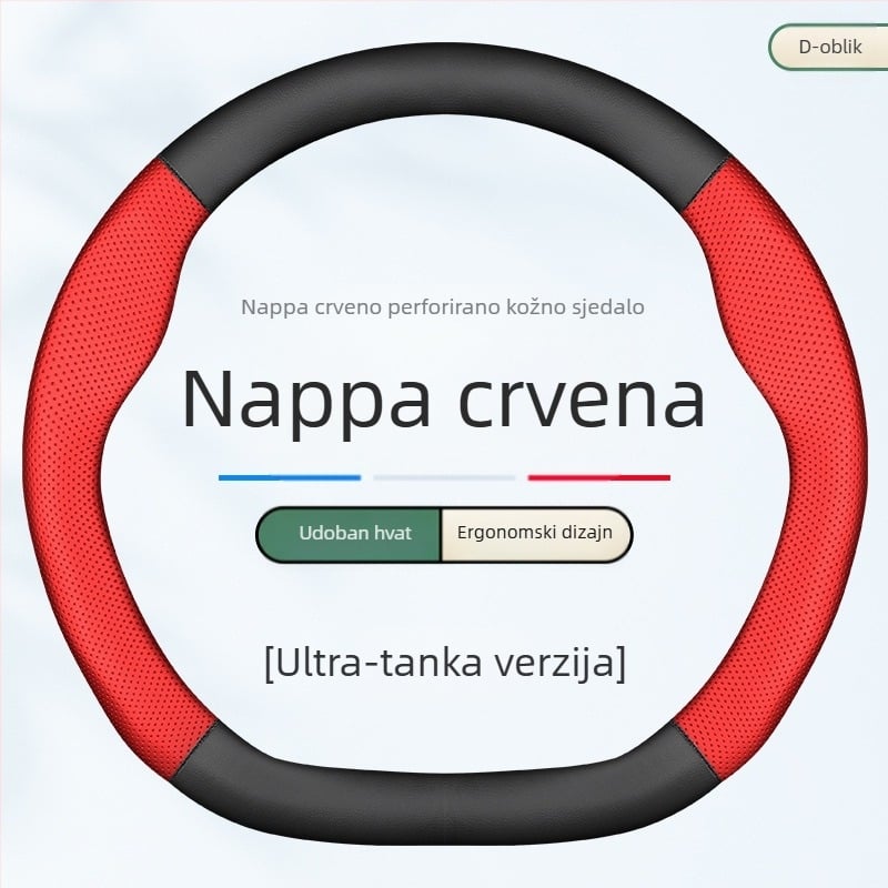 Navlaka za volan od prave kože, sportski stil, univerzalna za četiri sezone, ugradnja za poseban automobil