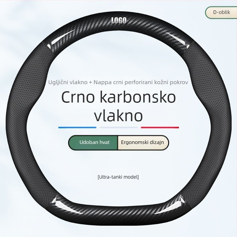 Navlaka za volan od prave kože, sportski stil, univerzalna za četiri sezone, ugradnja za poseban automobil