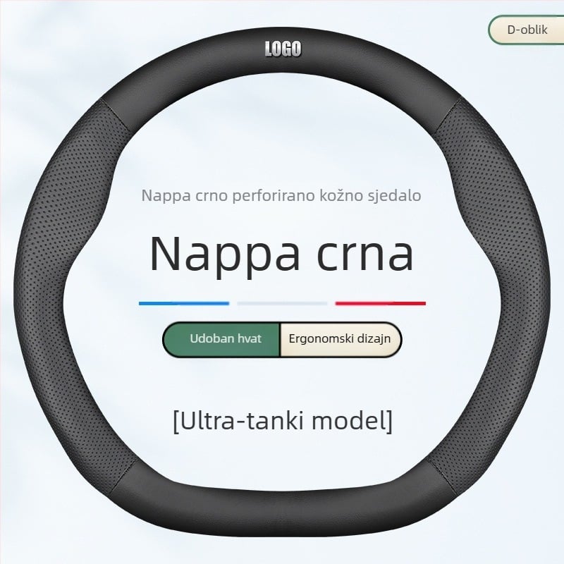 Navlaka za volan od prave kože, sportski stil, univerzalna za četiri sezone, ugradnja za poseban automobil