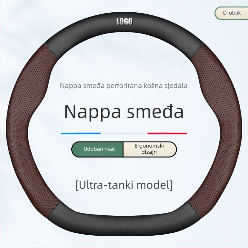Navlaka za volan od prave kože, sportski stil, univerzalna za četiri sezone, ugradnja za poseban automobil