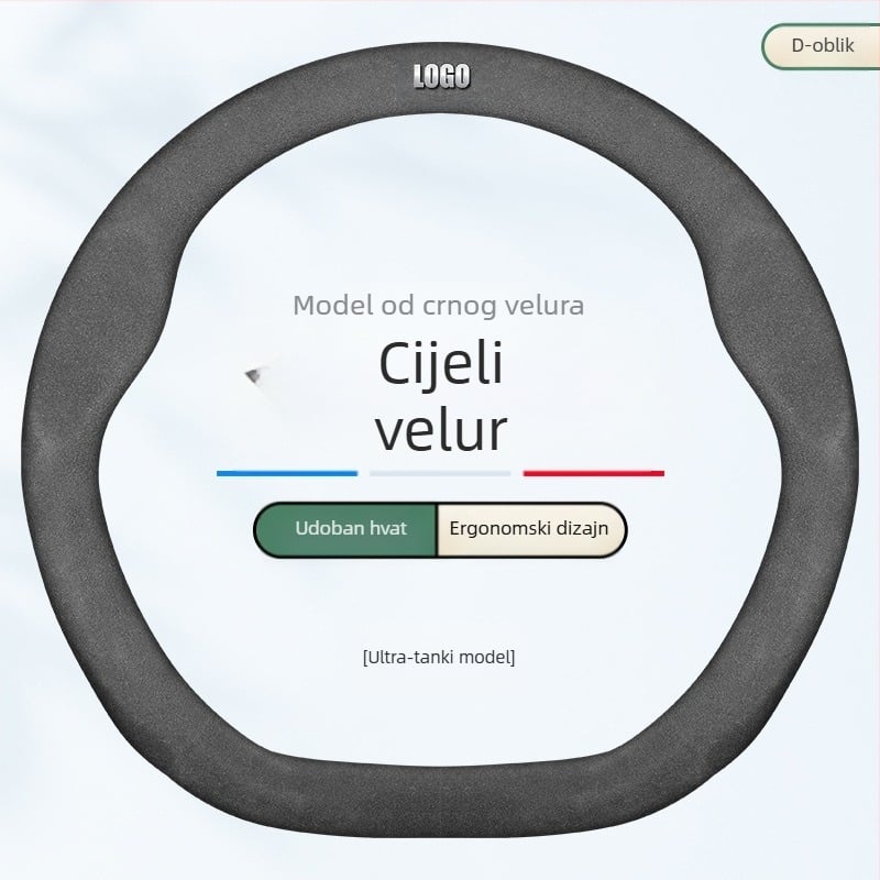 Navlaka za volan od prave kože, sportski stil, univerzalna za četiri sezone, ugradnja za poseban automobil