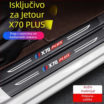 Antikolizni prag pedale za Jetto X70, koža s teksturom karbonskih vlakana, prilagođeno obrađivanje, Di Changed marka