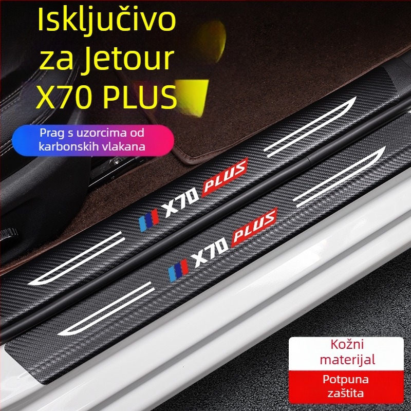 Antikolizni prag pedale za Jetto X70, koža s teksturom karbonskih vlakana, prilagođeno obrađivanje, Di Changed marka