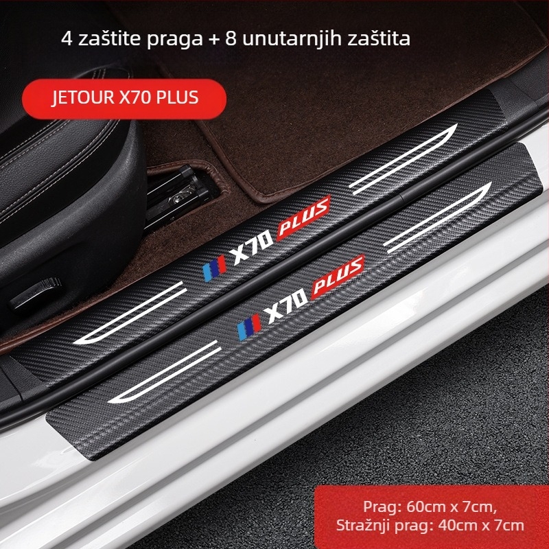 Antikolizni prag pedale za Jetto X70, koža s teksturom karbonskih vlakana, prilagođeno obrađivanje, Di Changed marka