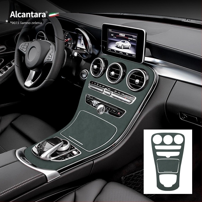 SNBLO Panel središnje konzole od Alcantara za Mercedes-Benz Klase C C260L/C200L (2015-2018)