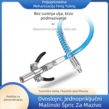 Mlaznica za injekcijsko ulje za pištolj za maziva – serija: mlaznice za injekcijsko ulje, više opcija