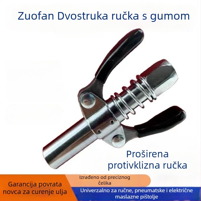 Mlaznica za injekcijsko ulje za pištolj za maziva – serija: mlaznice za injekcijsko ulje, više opcija