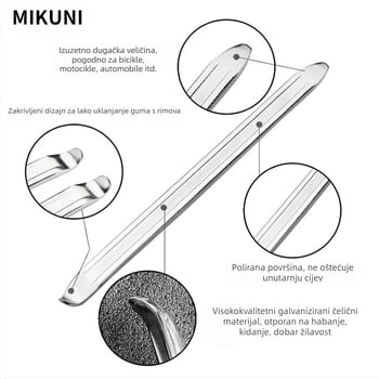 Alat za demontažu guma - MIKUNI RG5024, Karbonska čelična, okrugli i ravni završeci, otporan na eksplozije, za automobil