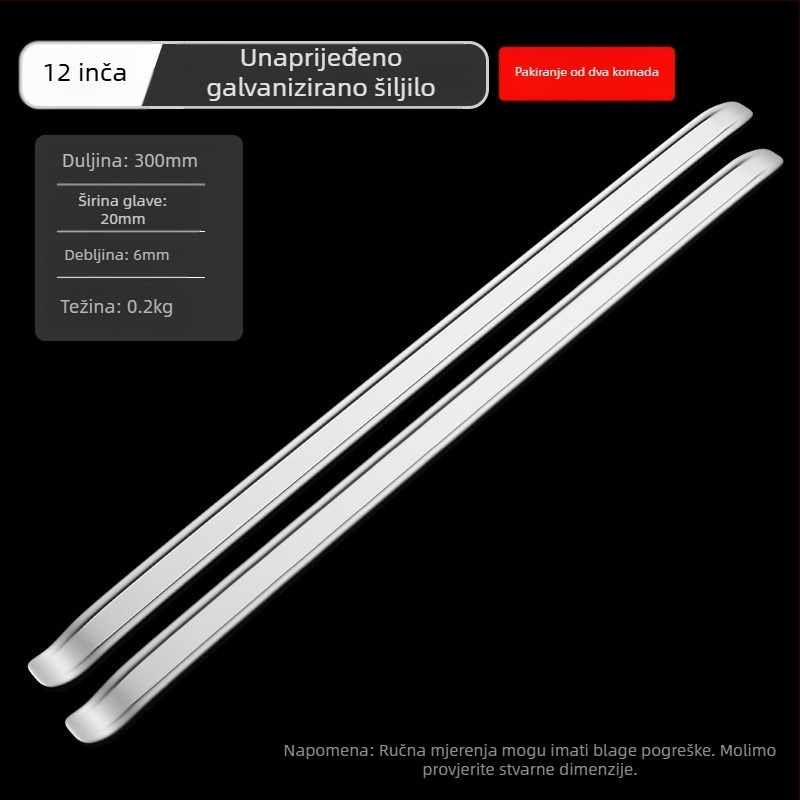 Alat za demontažu guma - MIKUNI RG5024, Karbonska čelična, okrugli i ravni završeci, otporan na eksplozije, za automobil