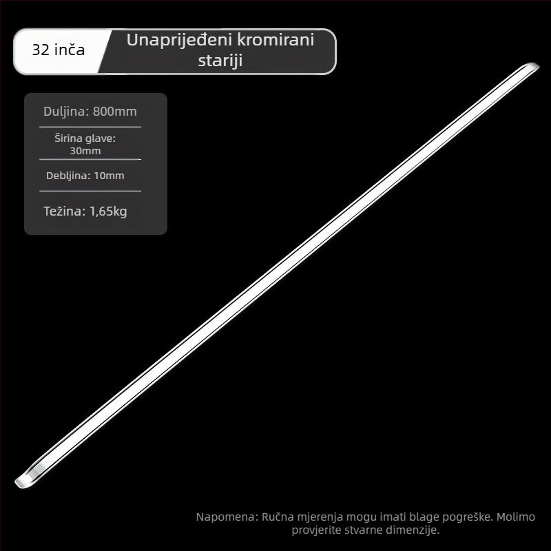 Alat za demontažu guma - MIKUNI RG5024, Karbonska čelična, okrugli i ravni završeci, otporan na eksplozije, za automobil