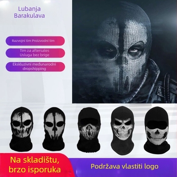 Maska za biciklizam, rastezljiva rebrasta tkanina, marka Liruida, unisex, bez prilagođavanja