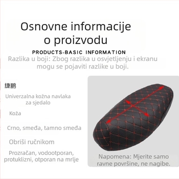 Kožna jastučnica za sjedalo Mojielong