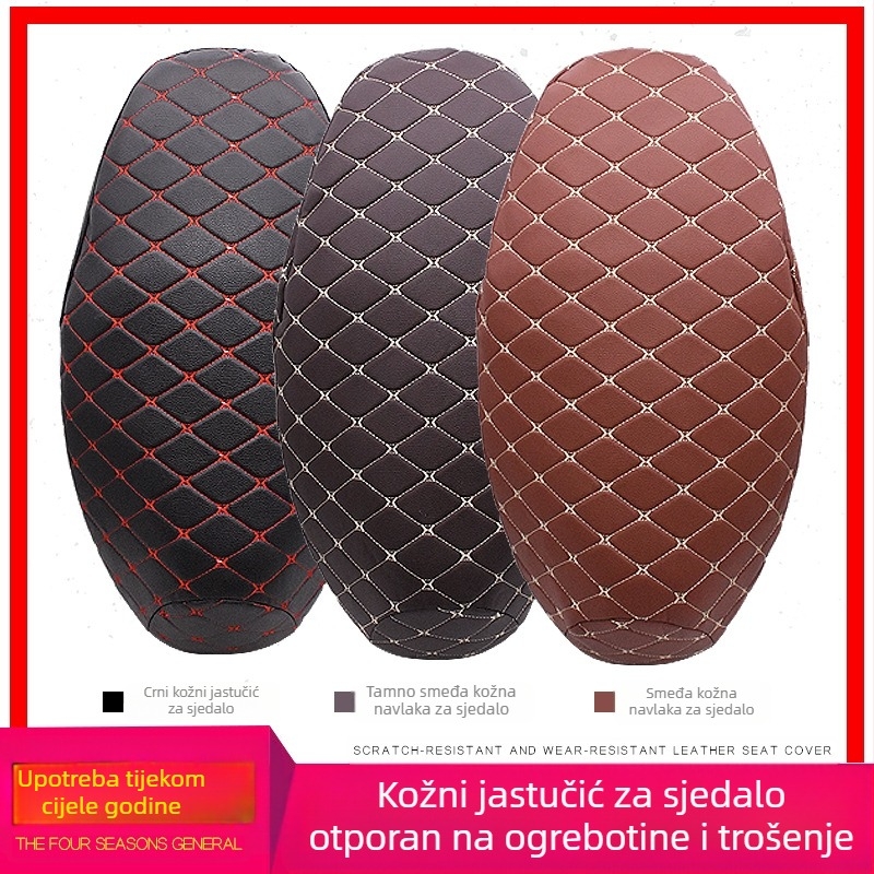 Kožna jastučnica za sjedalo Mojielong