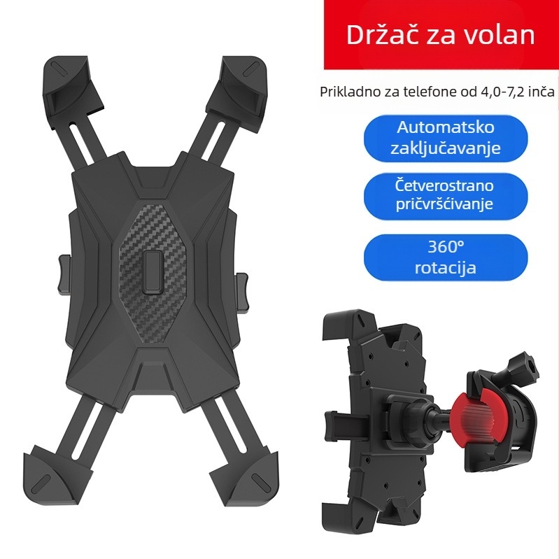 Yong xinjia univerzalni držač za telefon za retrovizor – Snap-On ugradnja, opća kompatibilnost vozila, snaga 0 W, nije punjiv