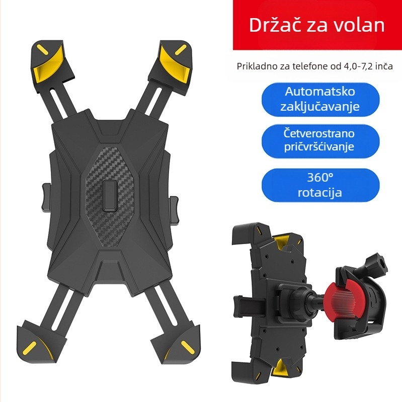Yong xinjia univerzalni držač za telefon za retrovizor – Snap-On ugradnja, opća kompatibilnost vozila, snaga 0 W, nije punjiv